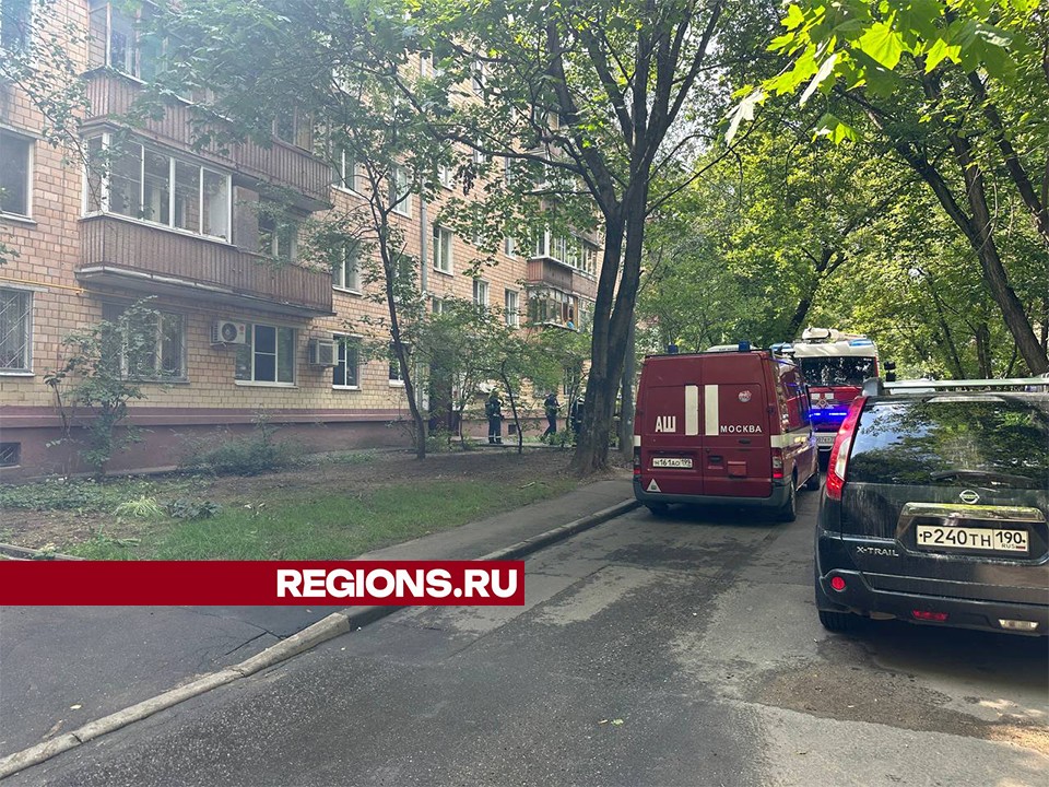 В результате взрыва на улице Артамонова в Москве погиб один человек