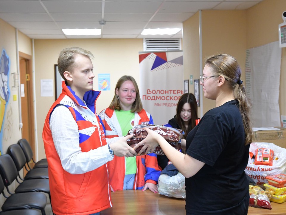 «Волонтеры Подмосковья» в Дмитрове собирают гуманитарную помощь для эвакуированных из Курской области