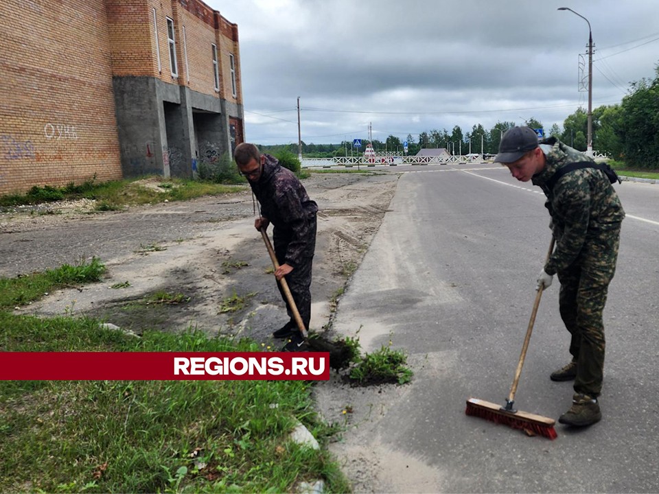 Студенты Шатурского энерготехникума помогают наводить порядок в городе