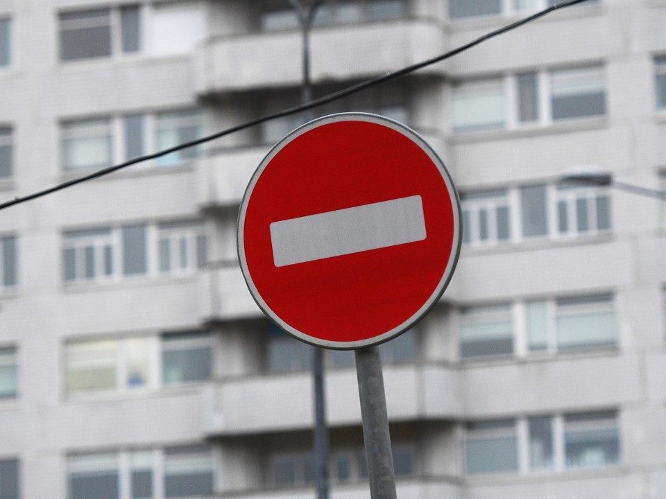 В День города в Жуковском ограничат движение транспорта