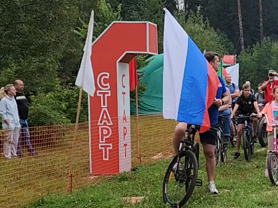 В Черноголовке пройдет велопробег в одежде цвета российского флага