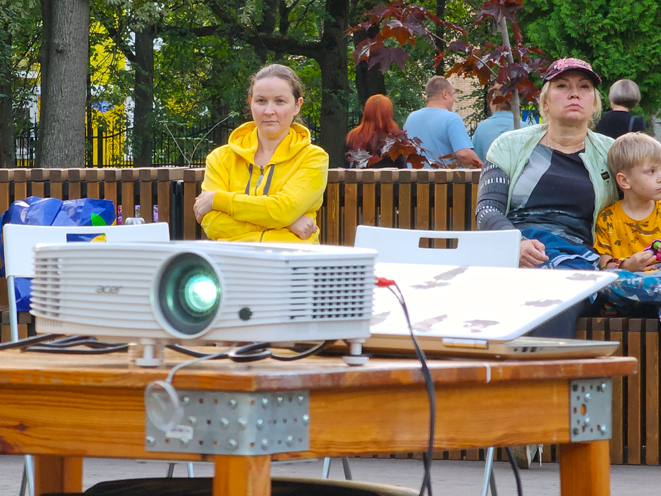 В Лосино-Петровском парке пройдет «Ночь кино»