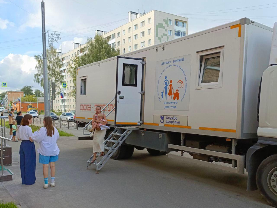 Лучшие медики Подмосковья провели бесплатный прием юных пациентов из Клина