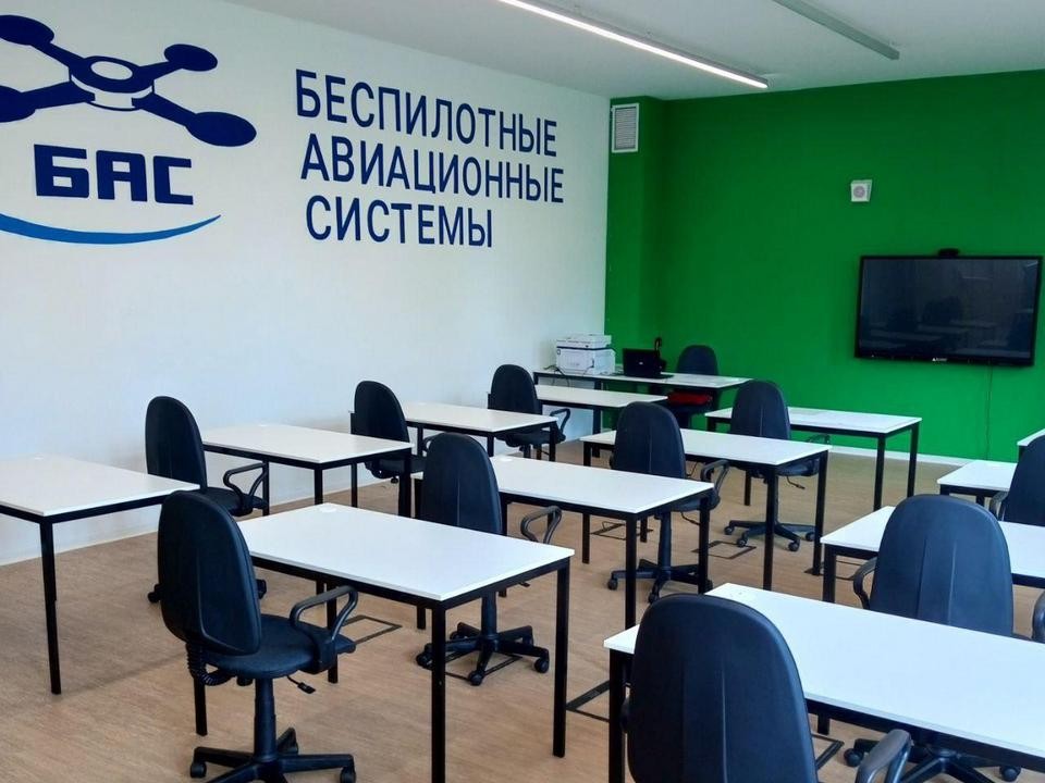 Мытищинских лицеистов научат собирать и ремонтировать беспилотники