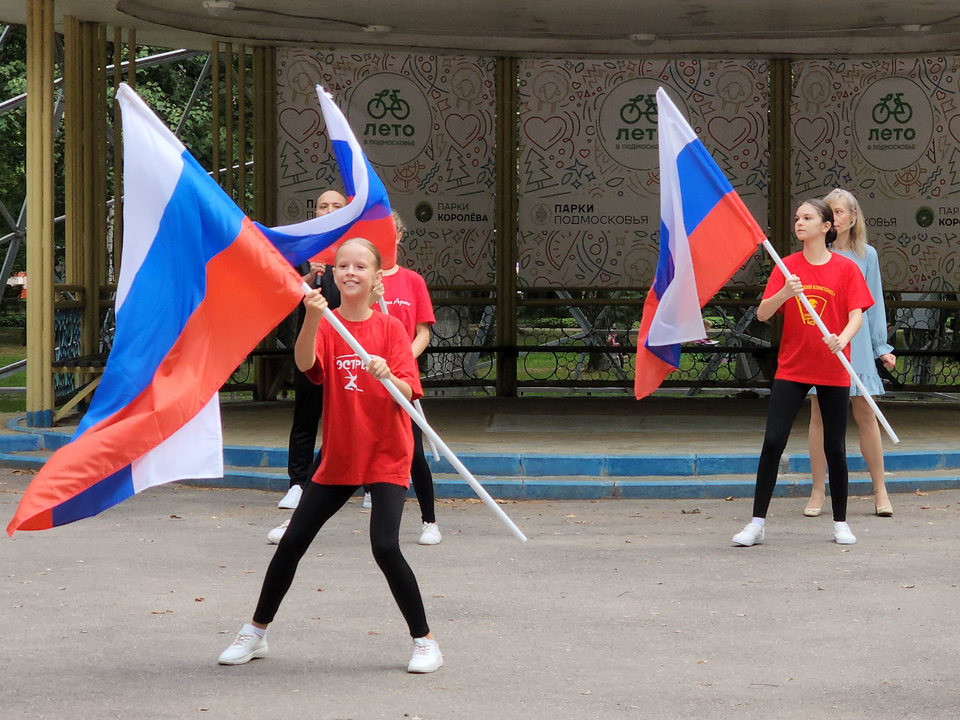 Празднование Дня флага состоится во фрязинском лесопарке в четверг