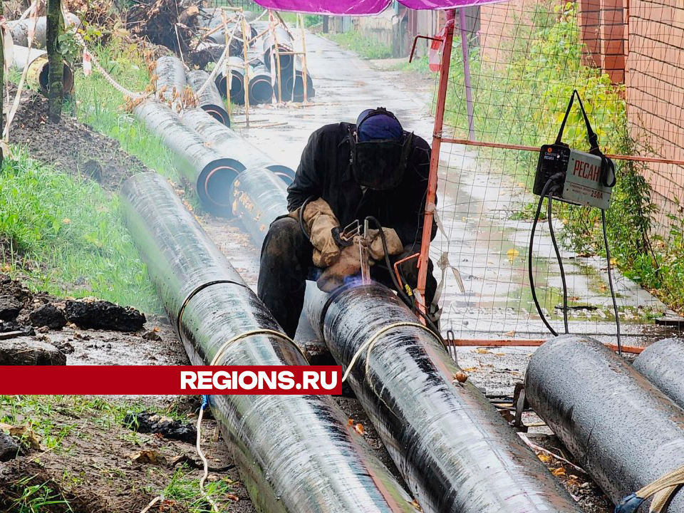 Егорьевские коммунальщики заменяют трубы на улице Октябрьская