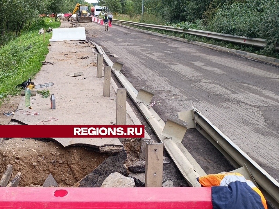 Провал асфальта на улице Борисова в Лобне планируется заделать до 25 августа