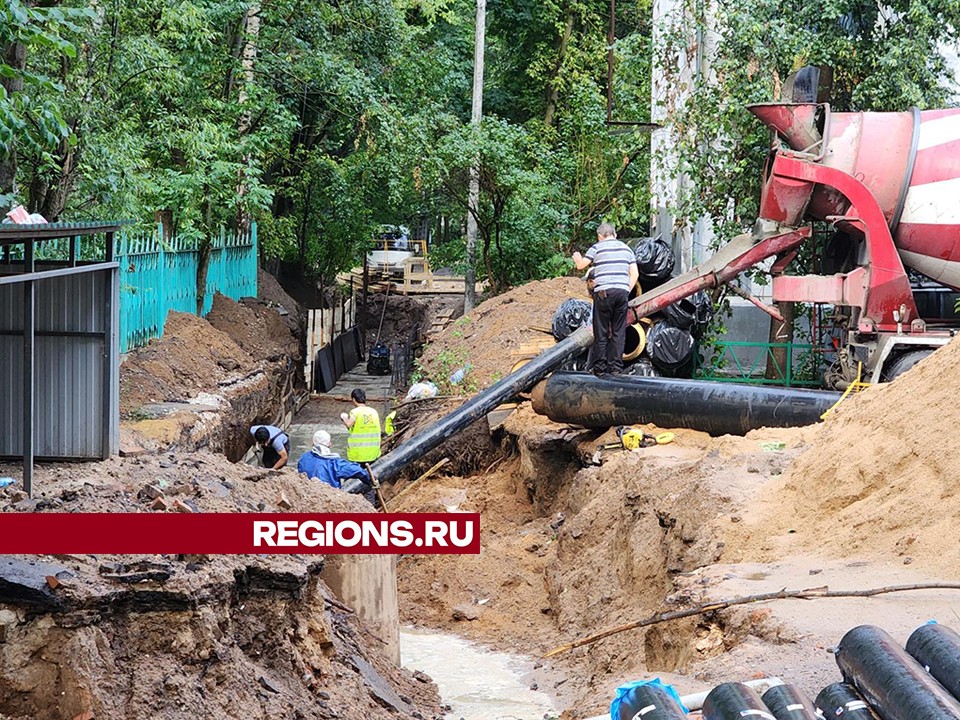 Новые трубы отопления прокладывают на Московском проспекте и Советской площади в Пушкино