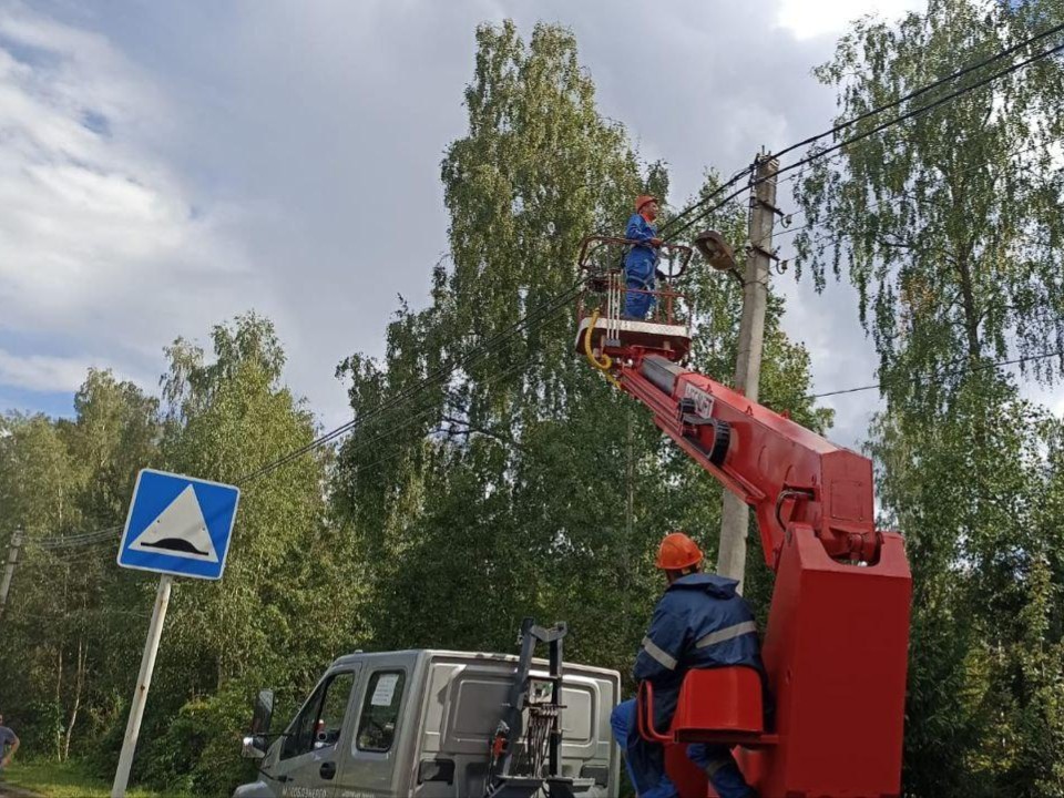 В среду в 11 домах первого микрорайона Егорьевска отключат свет