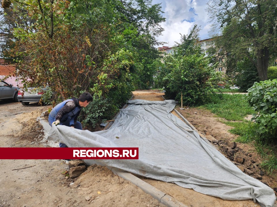 Новые тротуары и парковки на проспекте Испытателей в Красноармейске прослужат до 15 лет