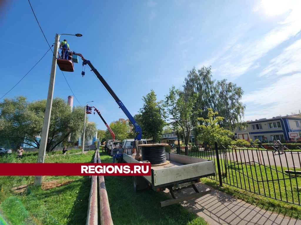 Рядом с детскими садами № 42 и № 45 заменили старые светильники на светодиодные