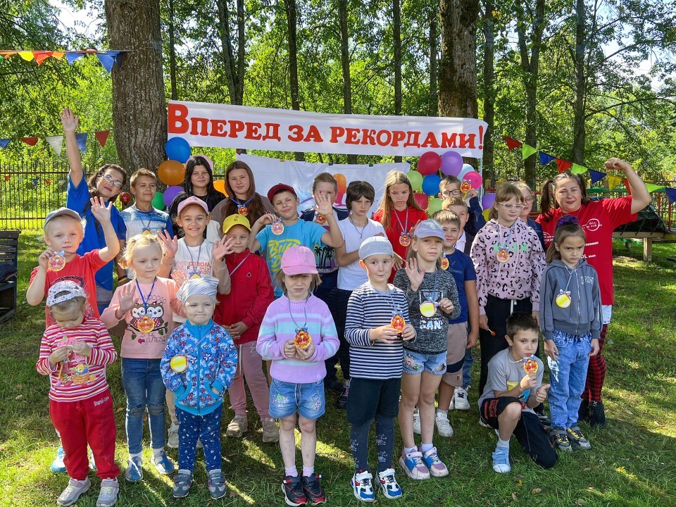 В Семейном центре "Волоколамский" прошло  мероприятие "День спортивных рекордов"