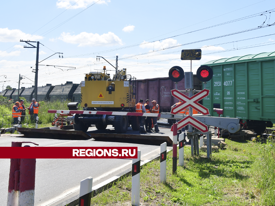 Двухдневное ограничение автомобильного движения в Акри: железнодорожный переезд на Колхозной закрывается на ремонт