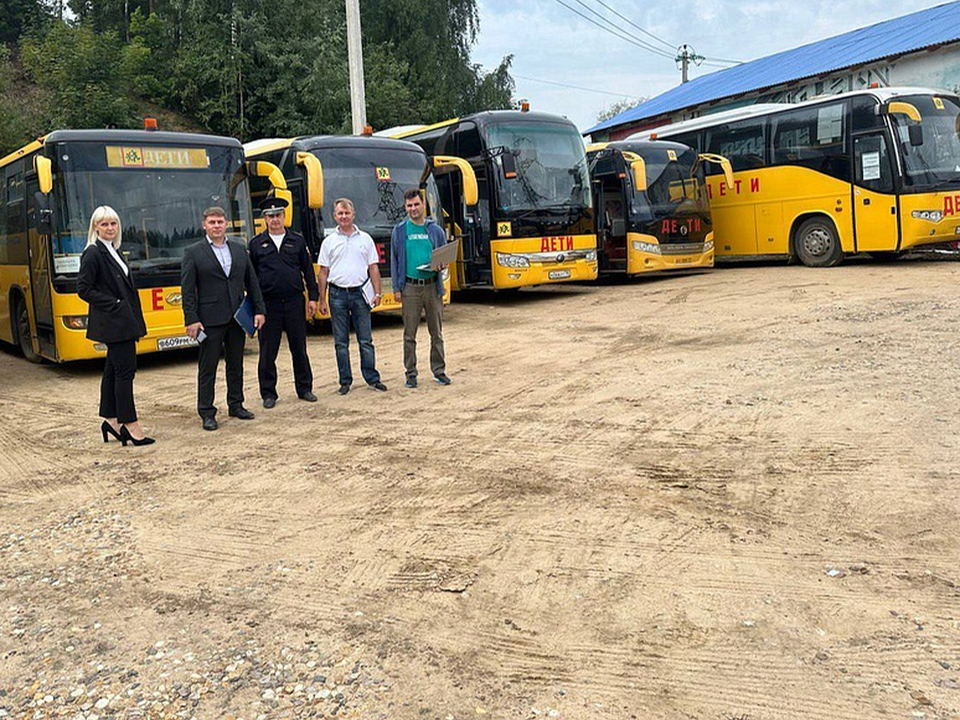 В Одинцове проверили готовность школьных автобусов к новому учебному году