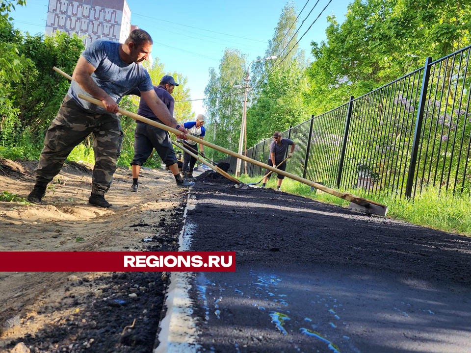 В Лосино-Петровском благоустроили три народные тропы по улице Горького