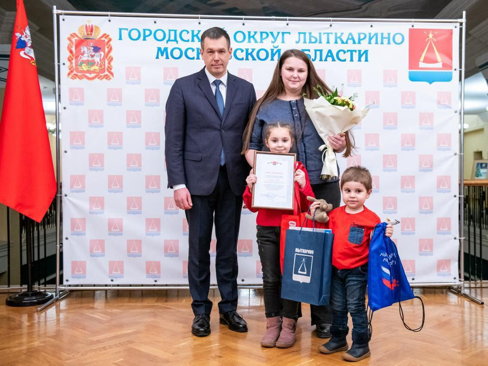 Молодая семья из Лыткарина переехала в новое жилье благодаря областной программе