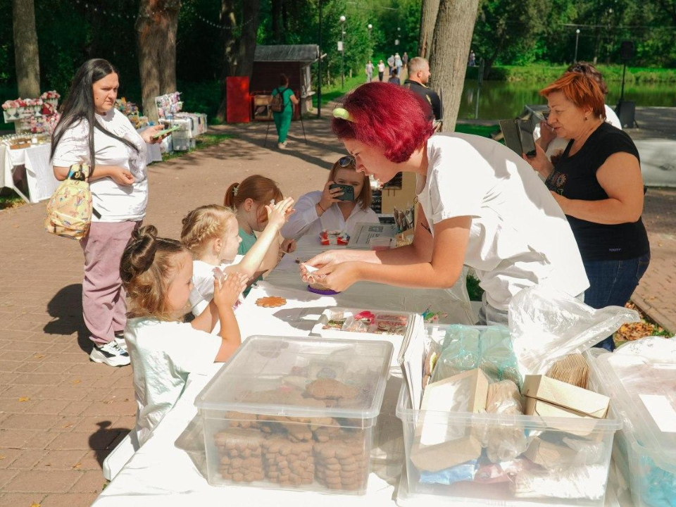 Чеховцы попробовали на вкус уходящее лето в Городском парке культуры и отдыха