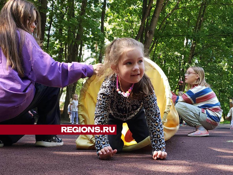 В Свердловском парке провели первый  семейный фестиваль «Родные – любимые»