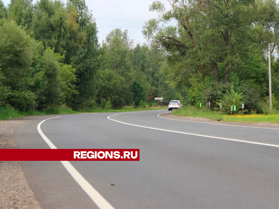 В Егорьевске завершили ремонт двух автотрасс