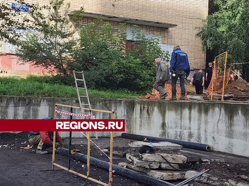 Теплосети на Воскресенской площади в Истре отремонтируют к отопительному сезону