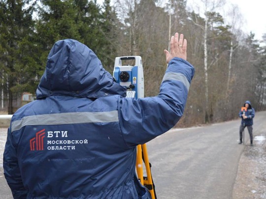 В рейтинг кадастровых инженеров Подмосковья попали около 3 тыс. специалистов