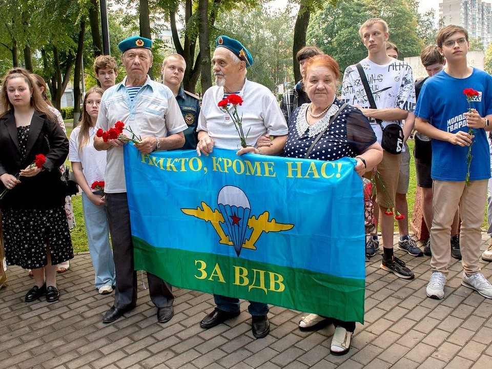 День Воздушно-десантных войск отметят 2 августа в Подольске