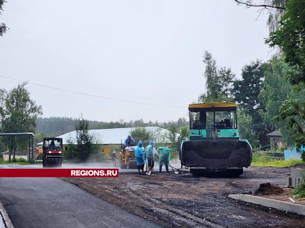 На улице Фабричной в Волоколамске заменили асфальт