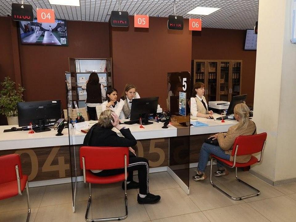 Более 500 тысяч услуг за год оказали операторы МФЦ жителям Мытищ