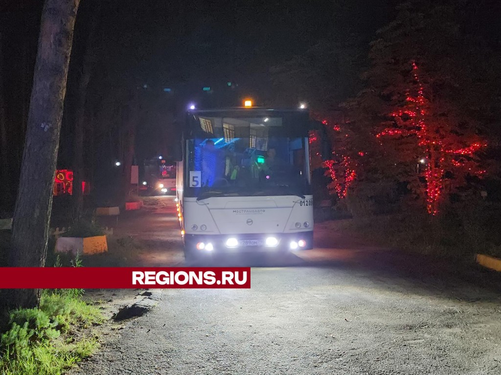 Еще сорок жителей Курской области приедут в Ступино в ночь на среду