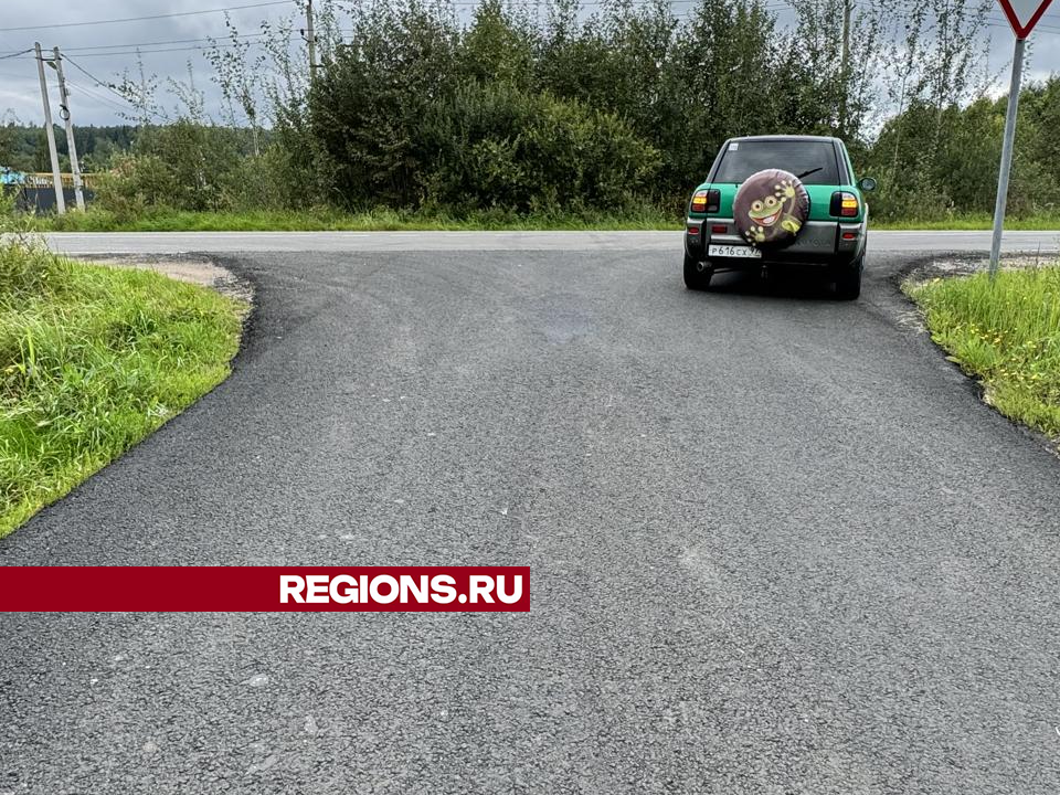 В Шаховской завершили долгожданный ремонт дороги на Полевой улице