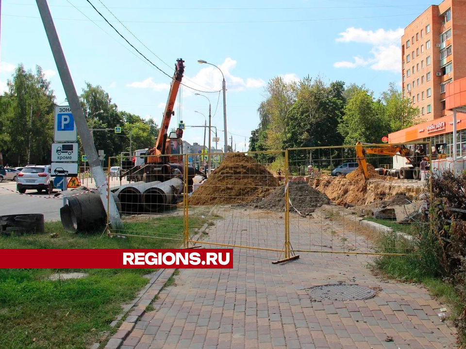 Тепловые сети обновят в егорьевском поселке Новый