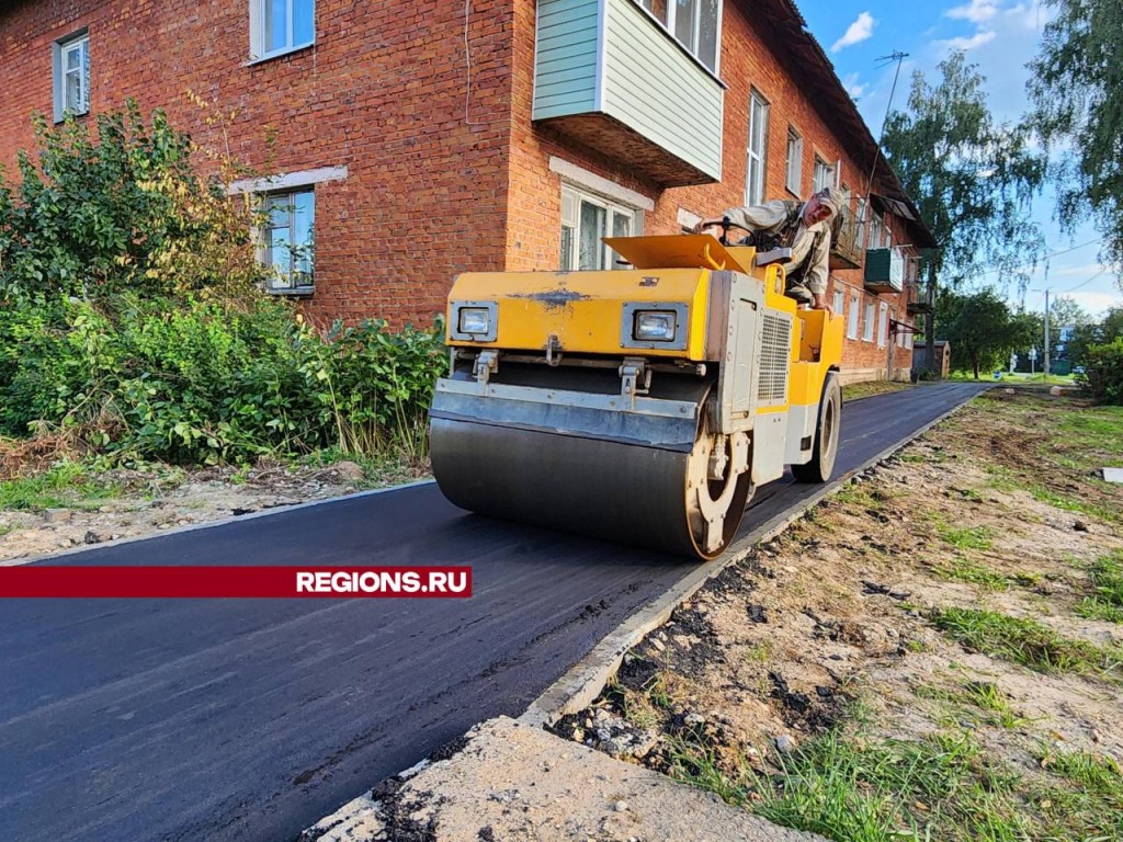 В Яропольце заасфальтировали парковку по просьбе жителей