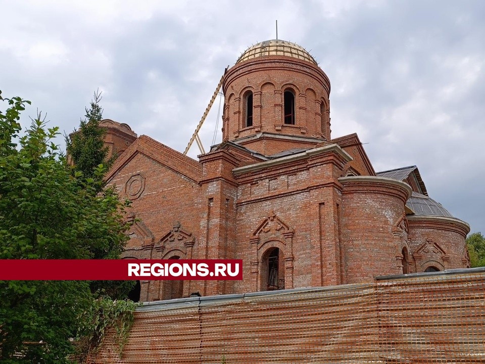 В новом храме лобненского микрорайона Южный достроили купол