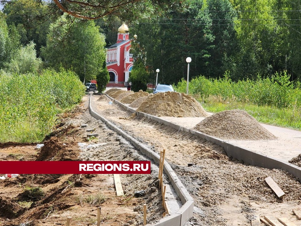 В Протвине сделают пешеходную дорожку к Храму Покрова Пресвятой Богородицы