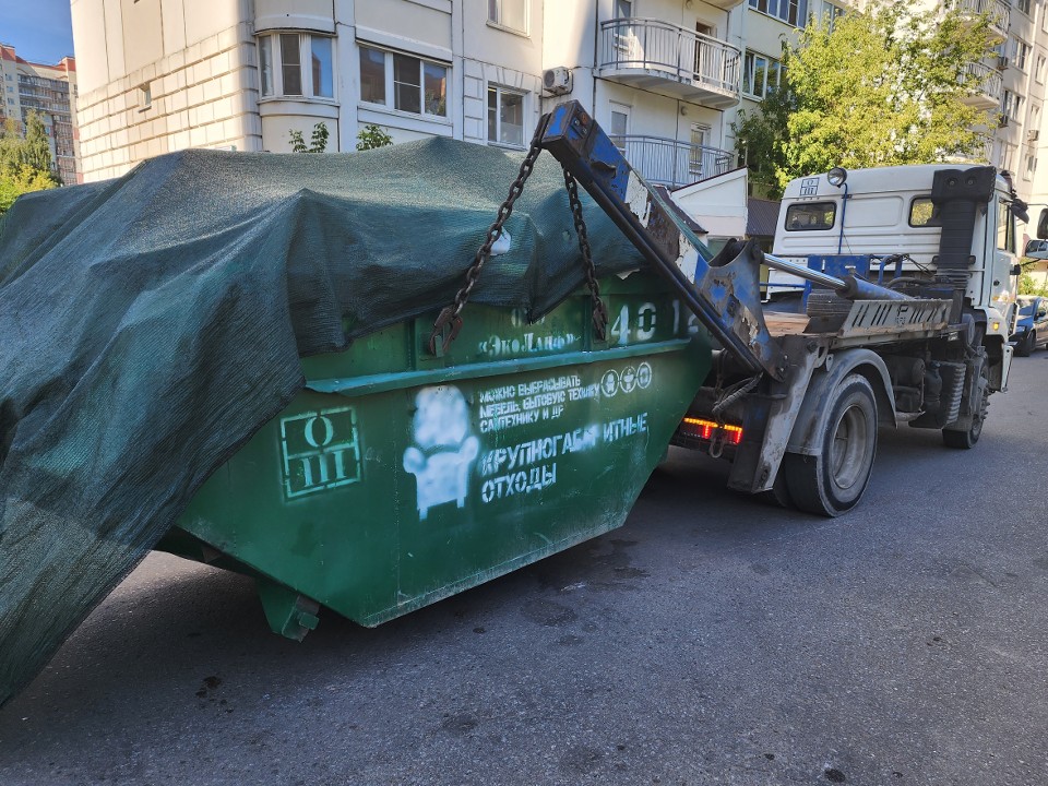 Новый сервис по вывозу ненужных вещей запустили в Подмосковье