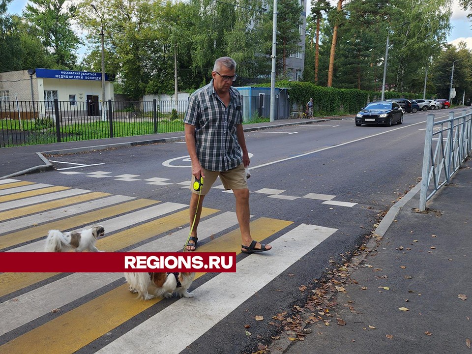 Ремонт дороги и тротуаров завершили на Авиационной улице в Пушкино