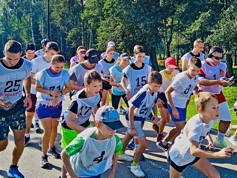 Определены победители легкоатлетического забега в Егорьевске