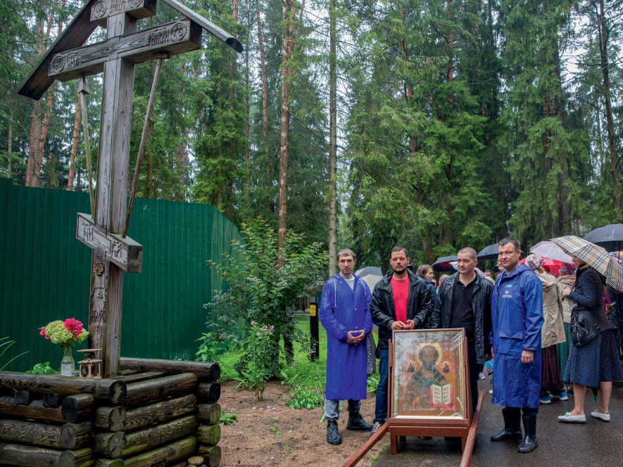 Верующие из Красногорска могут принять участие в традиционном пешем паломничестве