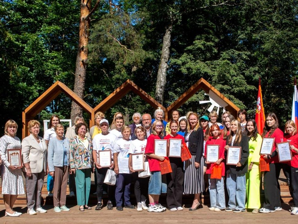 В парке Свердловский в Лосино-Петровском прошел семейный фестиваль