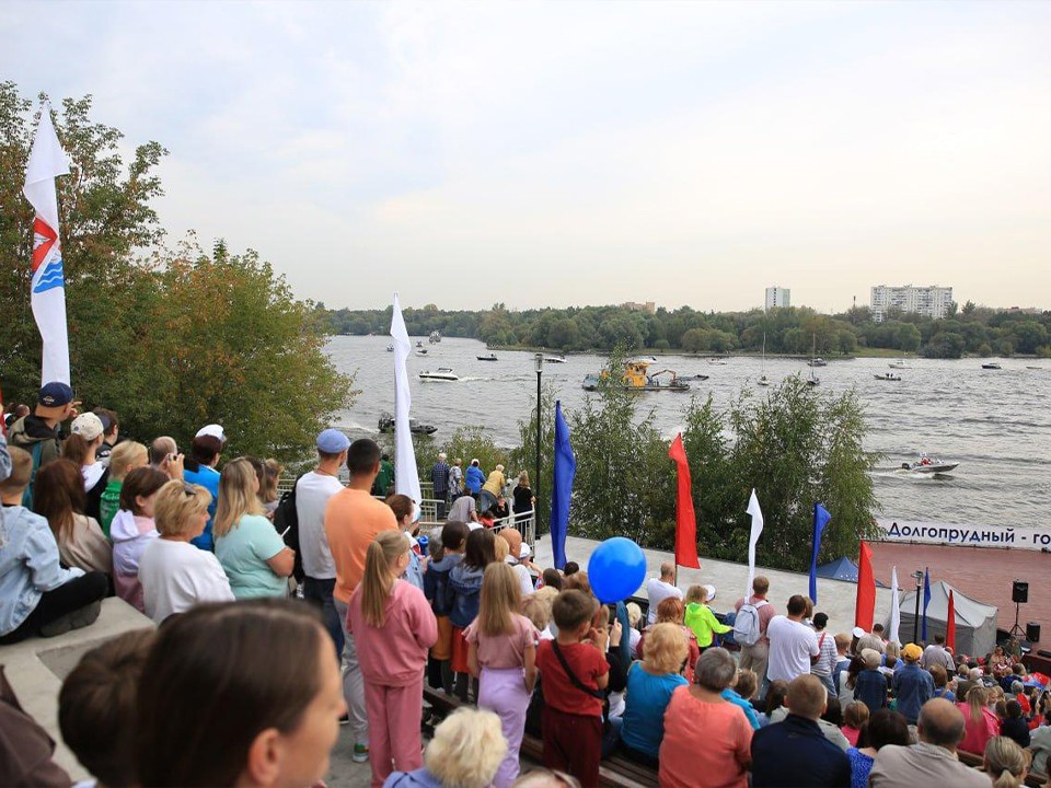 Долгопрудный отметит День города с особым акцентом на единство и поддержку