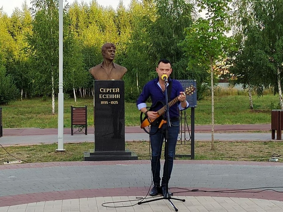 Луховицкая библиотека в День города Луховицы организует музыкально-поэтическое поздравление