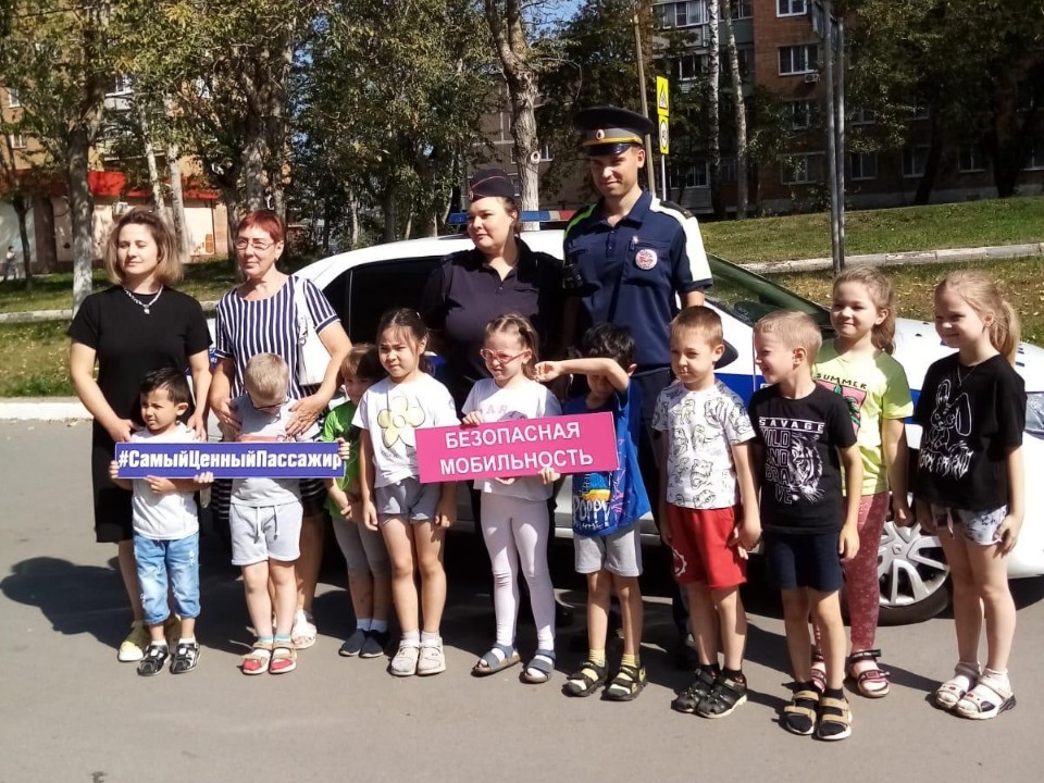 Юных егорьевцев призвали быть внимательными на улицах