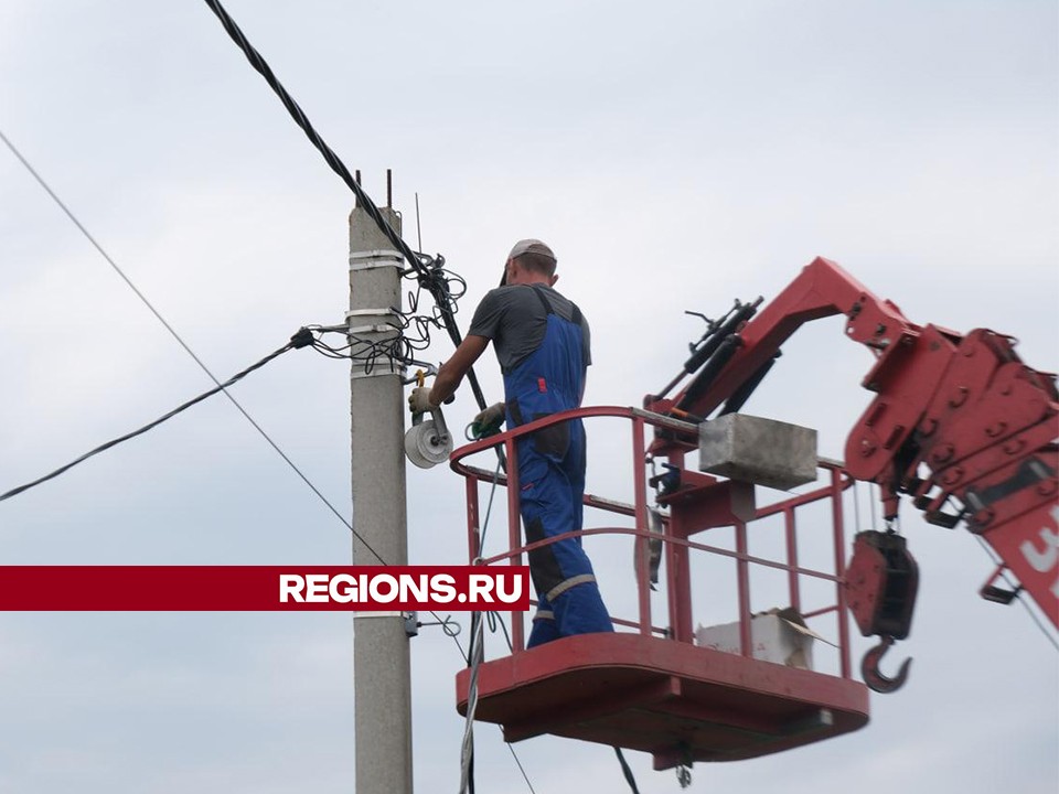 В частном секторе Большого Серпухова установят 362 новых уличных светильника