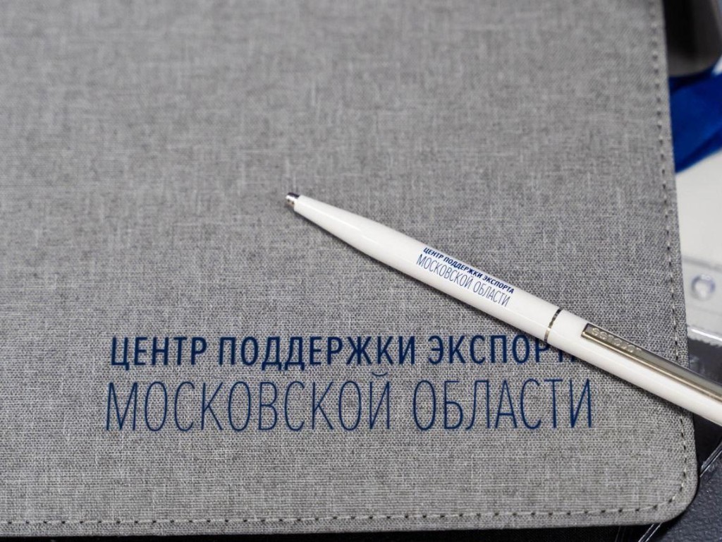 Одинцовская компания осуществила поставку робототехнического комплекса в Белоруссию