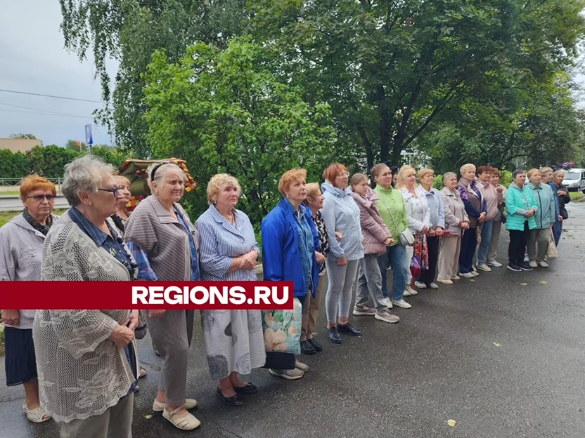 Участники «Активного долголетия» из Истры помогут собрать в школу 60 первоклашек из Макеевки