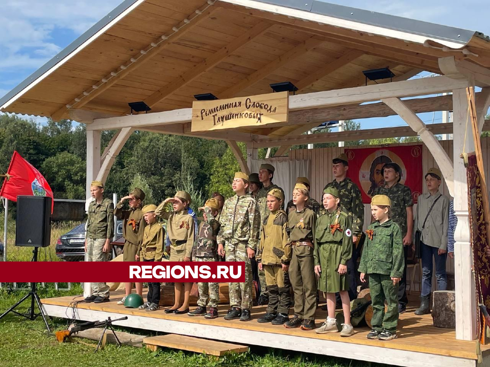 На ферме Глушенковых под Дмитровом дети в каникулы могут заняться ремесленничеством