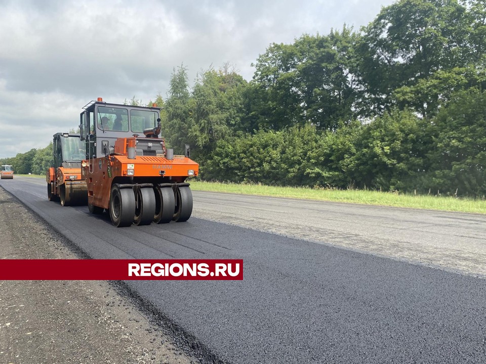 У деревни Андреевка под Коломной отремонтируют проблемный участок трассы М-5 «Урал»