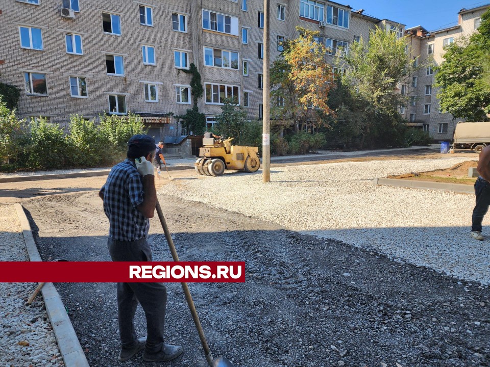 В Красноармейске обновят дворовую территорию в микрорайоне «Северный»