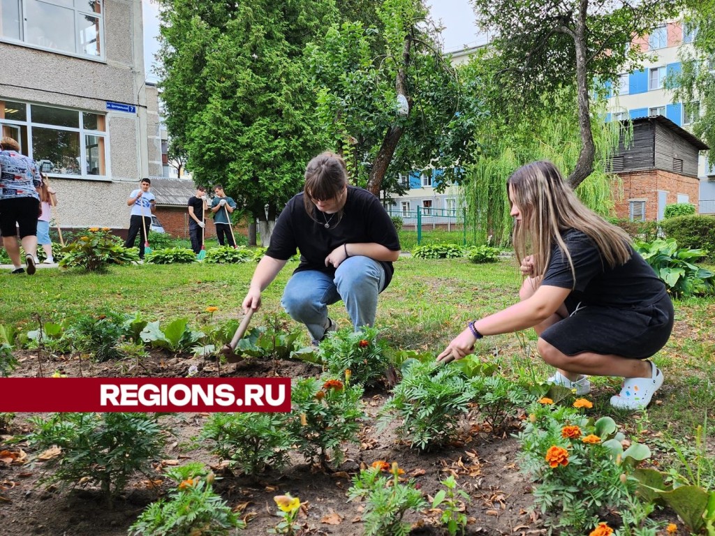 Воспитанники трудового лагеря в Кашире получат вознаграждение по итогам смены