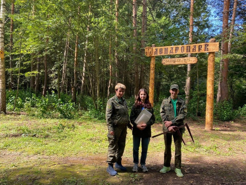 «Лесной дозор» из Коломны примет участие в областном слете школьных лесничеств